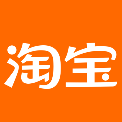 丹江口淘宝云仓一件代发，淘宝菜鸟电子面单快递仓储代发