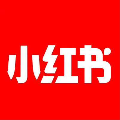  丹江口小红书云仓一件代发，小红书电子面单快递仓储代发