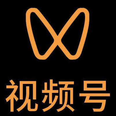 丹江口微信视频号多云仓一件代发，微信视频号电子面单快递仓储代发
